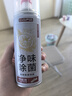 巨奇严选 鞋子除臭杀菌喷雾银离子消毒除脚臭脚气喷雾球鞋除臭剂四瓶 实拍图