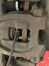 博世（BOSCH）刹车后片原厂品质宝马1系2系118120125i218i225i220i迷你MiniX1X2 实拍图