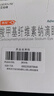 【原研进口】亮视Refresh 羧甲基纤维素钠滴眼液爱尔兰原装进口 干眼症眼干眼涩熬夜玩手机眼疲劳视力模糊 人工泪液眼药水次抛 不含防腐剂 妇女儿童可用30支*2盒 实拍图
