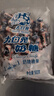 大白兔奶糖500g*2袋装 牛奶童年糖果结婚庆喜糖上海特产伴手礼 实拍图