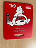 朗科（Netac）＆JOY联名款 64GB TF(MicroSD)存储卡 A1 U3 C10 读速100MB/s行车记录仪＆安防监控摄像内存卡 实拍图