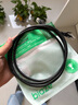 毕亚兹 纯铜超六类网线 CAT6类万兆成品网线 家用电脑网络宽带工程跳线8芯双绞连接线 黑色1.5米 实拍图