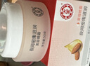大宝美容晚霜50g补水保湿乳液面霜护肤品滋润修护面部护肤品 实拍图