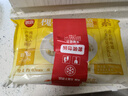 思念槐花鸡蛋纸皮蒸煎饺120g*3袋共18只 早餐食品生鲜速食饺子分享装 实拍图