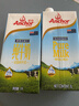 安佳（Anchor）4.4g原生高钙高蛋白全脂牛奶1L*6盒 新西兰进口草饲牛奶中秋礼盒 实拍图