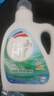 威露士清可新洗衣液柠檬12.18斤(2L+1L+袋500mlx6+内衣净90ml)新旧随机 实拍图