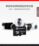 萤石TF卡内存卡存储卡智能摄像头专用高速内存卡行车记录仪&监控摄像头内存卡 【50%用户选】128G存储卡 实拍图