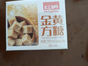 红棉咖啡伴侣花茶牛奶调糖焦香金黄白砂糖速溶方糖 220g 实拍图