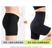 舞青衣【孙怡同款】收腹提臀裤塑形束腰收腰塑身翘臀 柔感肤1件装 M 实拍图
