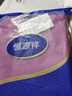 恒源祥中老年人秋衣秋裤女纯棉打底套装妈妈保暖内衣全棉大码宽松棉毛衫 女款圆领【豆沙红】 2XL (175) 实拍图