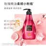 滋源（seeyoung）【云旗代言】洗发水控油去屑清爽防脱防断发无硅油洗头膏洗发露 玫瑰柔顺修护洗发水 400ml*1瓶 实拍图