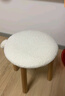 源氏木语实木化妆凳北欧梳妆台凳子家用换鞋凳卧室简约羊羔绒圆凳 实拍图