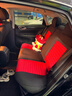 车鞍 汽车座套仿亚麻布艺四季通用汽车坐垫全包卡通公仔可爱萌座垫 A15激情红-卡通版-头靠分体款 五座通用款式-下单留言车型 实拍图