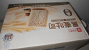 良品铺子 黑麦全麦面包1000g/箱早餐面包低脂健身轻食代餐吐司零食 实拍图