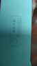 康巴丝多功能电子闹钟学生专用起床神器电子时钟 学生儿童闹钟 801 绿色 实拍图