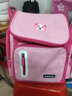 迪帅儿童书包小学生男童一二三到六年级女孩防水护脊双肩背包轻便减负 玫红 大号3-6年级 实拍图