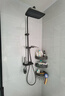 JOMOW淋浴花洒套装铜体冷热恒温花洒全套数显家用卫生间沐浴增压带花洒 钢琴冷热款-枪灰四档【保十年】 实拍图