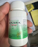 同仁堂北京同仁堂 五子衍宗丸 60g 补肾益精肾虚精亏阳痿不育遗精早泄腰痛尿后余沥 男科用药 补肾 非处方药 实拍图