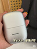 松下（Panasonic）剃须刀电动刮胡刀小方盒mini便携款进口往复式国家补贴男生生日礼物男士送男朋友父亲cm20 实拍图