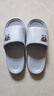 稻草人拖鞋男女居家用秋冬洗澡厚底浴室内外穿情侣防滑静音凉拖 灰46-47 实拍图