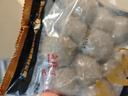 喜得佳牛肉丸250g*2+牛筋丸250g*2 潮汕手打牛肉丸子火锅食材关东煮烧烤 实拍图