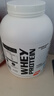 POWER BUFF紫光优健炽练三重乳清蛋白粉4磅乳清蛋白质粉whey健身男女 原味【81%蛋白含量】 无赠品 实拍图