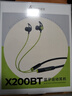 漫步者（EDIFIER）声迈X200BT 颈挂式无线运动蓝牙耳机 蓝牙5.3 手机耳机 IP55级防水防尘 极光黄 实拍图
