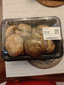 香菇约300g 实拍图