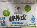 百事可乐王鹤棣代言 佳得乐 补充电解质运动饮料青柠味 600mlx15瓶 整箱装 实拍图