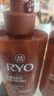 吕（Ryo）棕吕护发素480ml 控油防脱参层滋养头皮强韧发根韩国进口女生 实拍图