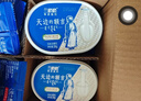 兰格格 草原酸奶 天边的额吉 原味酸奶200g*4 生鲜低温 小礼盒 实拍图