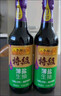 李锦记 薄盐系列 薄盐生抽500ml【减盐 一级】0添加防腐剂 酱油 实拍图
