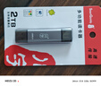川宇USB高速SD/TF卡读卡器Type-c单反相机存储卡行车记录仪无人机电脑苹果15手机内存卡多功能合一 实拍图
