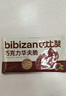 比比赞（BIBIZAN）华夫脆巧克力味520g早餐办公室零食饱腹小吃代餐送礼休闲食品 实拍图