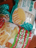 云山半冷冻薯条2斤半成品空气炸锅烤箱油炸食材速食儿童土豆薯条零食 实拍图