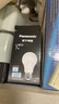 松下（Panasonic）LED灯泡节能灯泡 家用照明灯LED灯源灯具E14灯泡螺口 4.8瓦4000K 实拍图