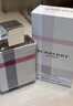 博柏利（BURBERRY）伦敦男士淡香水礼盒(50ml+1.5ml*2+蜡烛)中秋礼物生日礼物送男友 实拍图