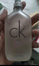 卡尔文克雷恩（Calvin Klein）ck one卡雷优中性淡香水100ml生日节日礼物送男女友 (效期至27.6) 实拍图