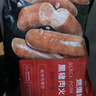 大希地黑猪肉火山石烤肠960g /16根 早餐火腿肠香肠空气炸锅烧烤食材  实拍图
