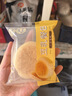 广州酒家 豆乳餐包(豆乳味)320g 黄油面包早餐代餐夹心休闲零食解馋伴手礼 实拍图