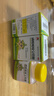 德辉 磷酸哌嗪宝塔糖 0.2g*20粒/盒 打虫药儿童小孩蛔虫药成年蛲虫驱虫药人用 实拍图