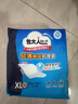 包大人轻薄护理垫XL （尺寸：60*90cm）婴儿产妇尿垫 老年人隔尿垫 轻薄护理垫 60*90cm 10片 实拍图