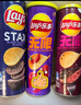 乐事（Lay's）无限薯片 鲜浓番茄味104g 罐装 膨化食品 零食 休闲食品 实拍图