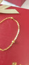 周六福（ZLF）  黄18K黄金手链圆珠女款彩金手链小金珠送女友节日礼物 约0.8-1g 16cm+尾链3cm 实拍图