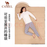 骆驼（CAMEL）【熊猫联名款】户外露营睡袋成人保暖1J32265426摩卡1.6KG左边 实拍图