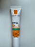 理肤泉【采销直播间】防晒大哥大户外高倍防水防汗清爽抗光老防晒霜50ml 大哥大50ml*2支 实拍图