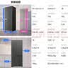 松下（Panasonic）大海豹2.0 510L十字门冰箱钛灰银 玻璃零嵌 自动制冰水润养鲜 -3℃微冻大容量NR-D521CG-S 实拍图