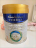 美素佳儿（Friso）皇家幼儿配方奶粉 3段（1-3岁幼儿适用）800g*6 乳铁蛋白(新国标) 实拍图