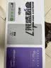 莱盛TN2325X大容量粉盒2支装 适用兄弟HL-2260 2560 DCP7080 7180 MFC7380 7480 7880施乐228 268 225 265 实拍图