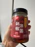法罗捷剁椒洋姜258g湖南特产速食品方便菜下饭菜咸菜香辣椒酱菜腌菜咸菜 实拍图